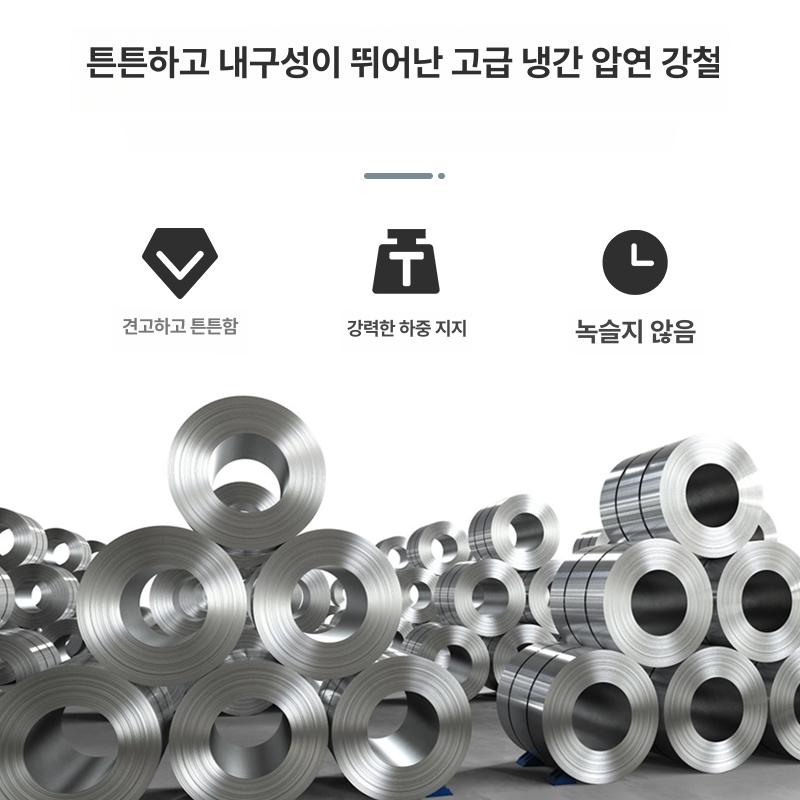 진열대 타공판 거치대 철제 선반 정리 랙 보드 디스플레이 수납 전시 스탠드 고급형 - 상세 이미지 4