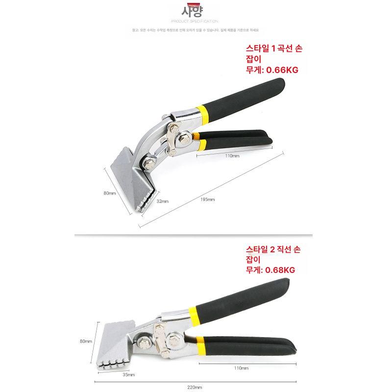 다기능 밴딩 플라이어 징크 집게 절곡 압착 공구 굽힘 클램프 직선 엣지 철판 판넬 - 상세 이미지 4