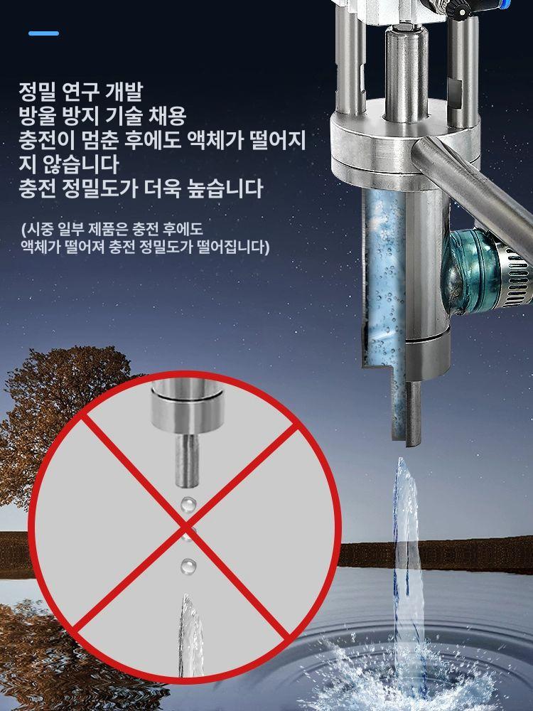 자동 충진기 액상 소스 정량 포장기 고점도 저점도 주입기 소분기 계량 - 상세 이미지 5