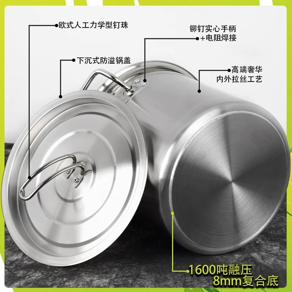 대형 냄비 업소용 육수통 곰솥 사골 음식점 급식 대용량 찜솥 스테인리스 - 상세 이미지 3
