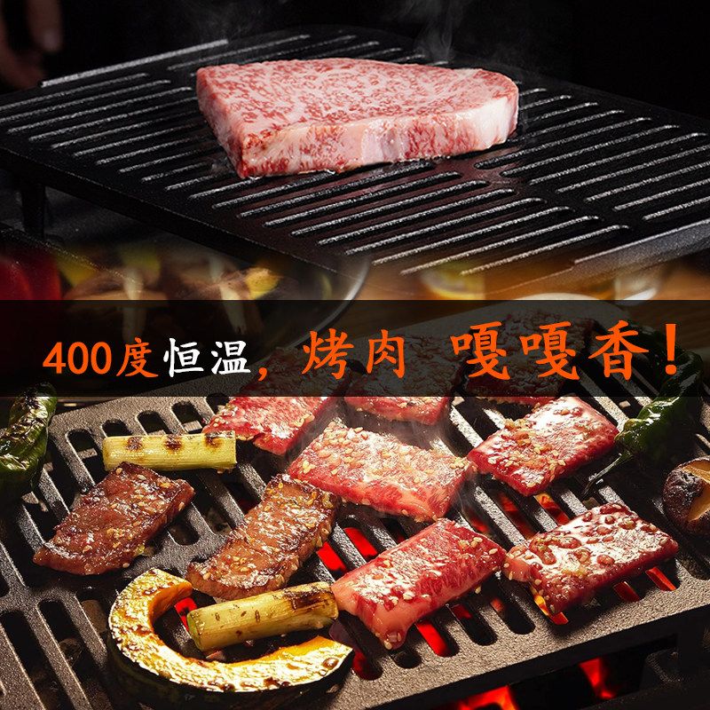 숯화로 무쇠 고기 화덕 캠핑용 사각 돌판 바베큐 실외 일본식 - 상세 이미지 5