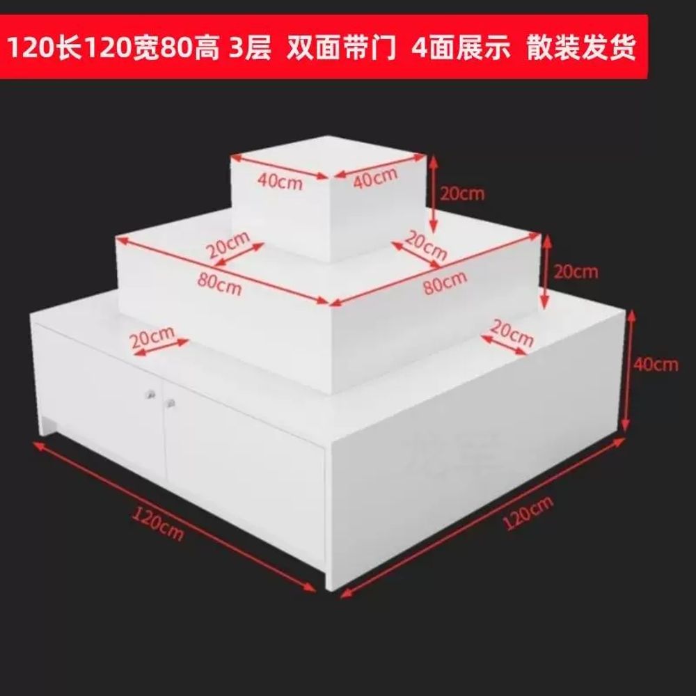 계단식 선반 사다리형 가로 진열 디스플레이 철제 세로 다용도 랙 장식 - 상세 이미지 4