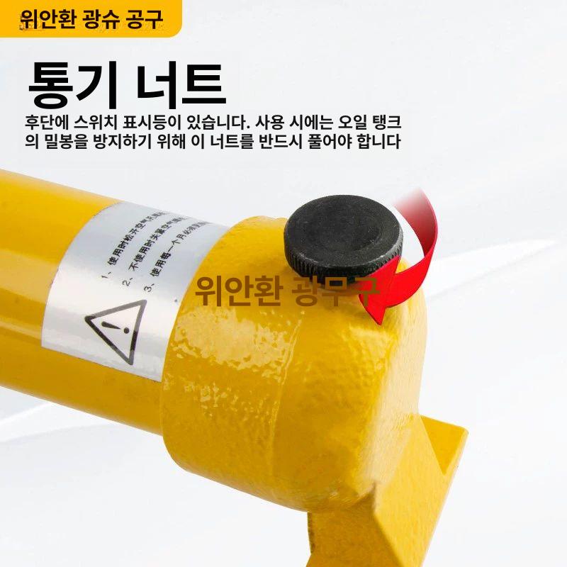 샤링기 절단기 소형 알루미늄 철판 구리 다기능 커터 목공 플라스틱 작업 - 상세 이미지 5