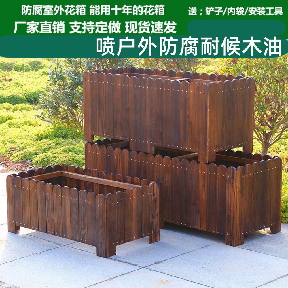 정원 화분 가로수 방부목 옥상 화단 대형 야외 베란다 플랜터 조경 목재 - 상세 이미지 2