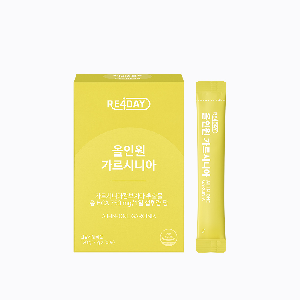 리포데이 올인원 가르시니아 다이어트 HCA 체지방 분해 - 상품 이미지
