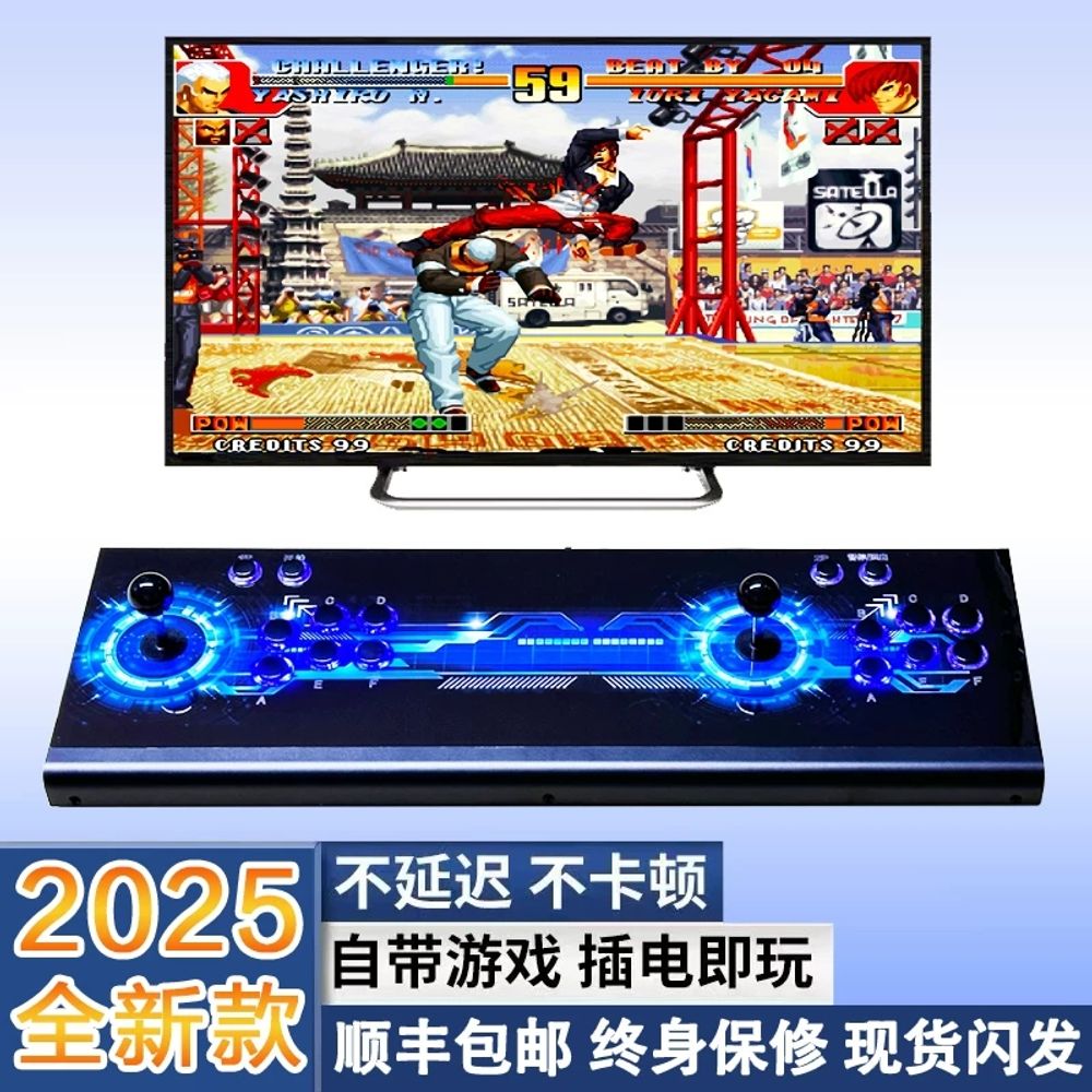 접이식 아케이드 콘솔게임 조이스틱 2025 판도라박스 오락실 - 상세 이미지 2