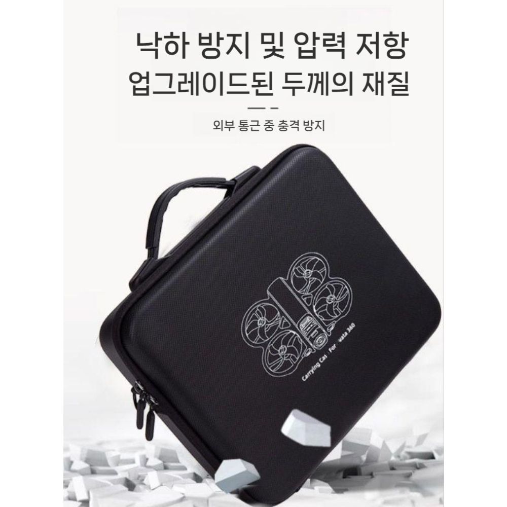 DJI 아바타360 보관 케이스 독립형 가방 휴대용 보호 파우치 비행 세트 케이스 - 상세 이미지 4