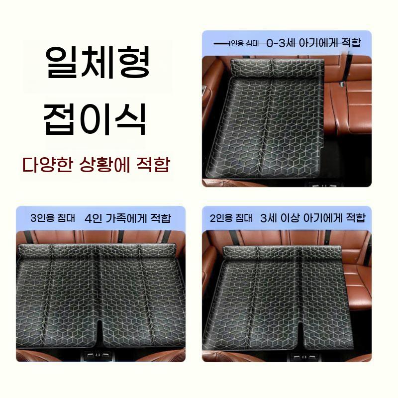 뒷자리 접이식 평탄화 매트리스 캠핑 승용차 뒷좌석 차 자동차 매트 차박 - 상세 이미지 3