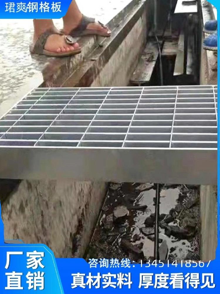배수로 덮개 철제 뚜껑 수로 사각 맨홀 야외 스틸 그레이팅 - 상세 이미지 3