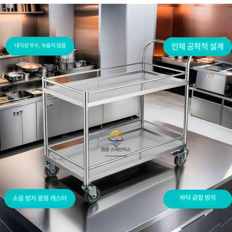 2단 대차 스테인리스 이동식 공장 식당 손수레 구루마 운반 수레 끌차 작업용 - 상세 이미지 4