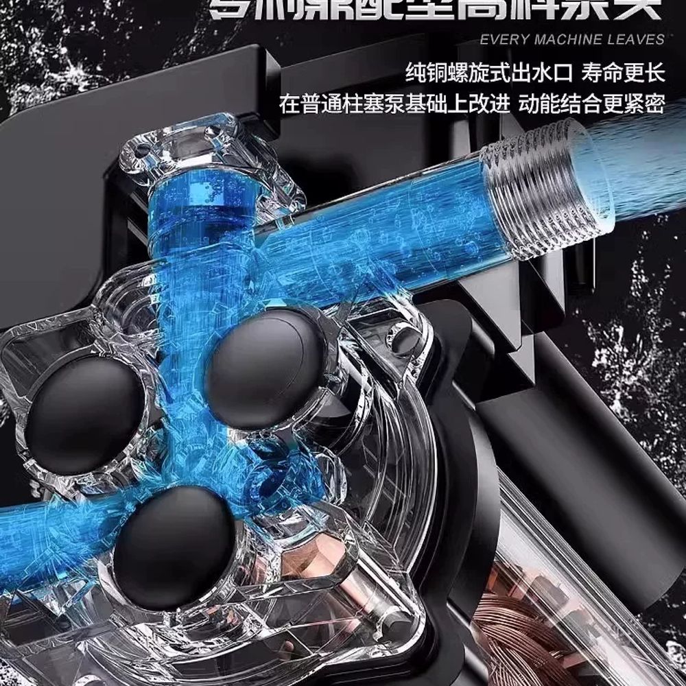 충전식 분무기 농업용 배터리 고압 살포기 전기 농약 무선 가정용 방역 워터건 - 상세 이미지 5