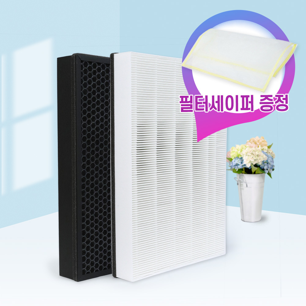 [호환] 삼성공기청정기필터 블루스카이9000 CFX-2TAA 기본형헤파 필터왕국 이미지 8