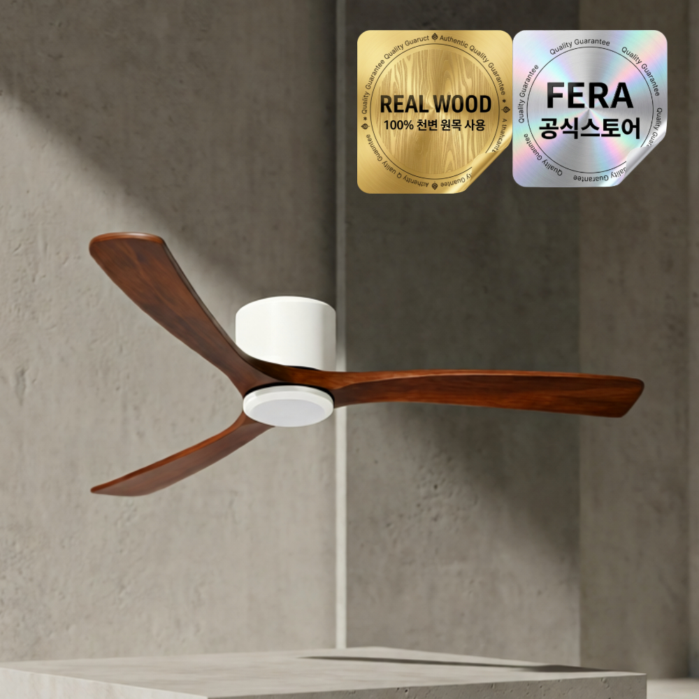 페라 우디 실링팬 우드 원목 거실 안방 카페 저소음 132cm(52인치) - 상세 이미지 3