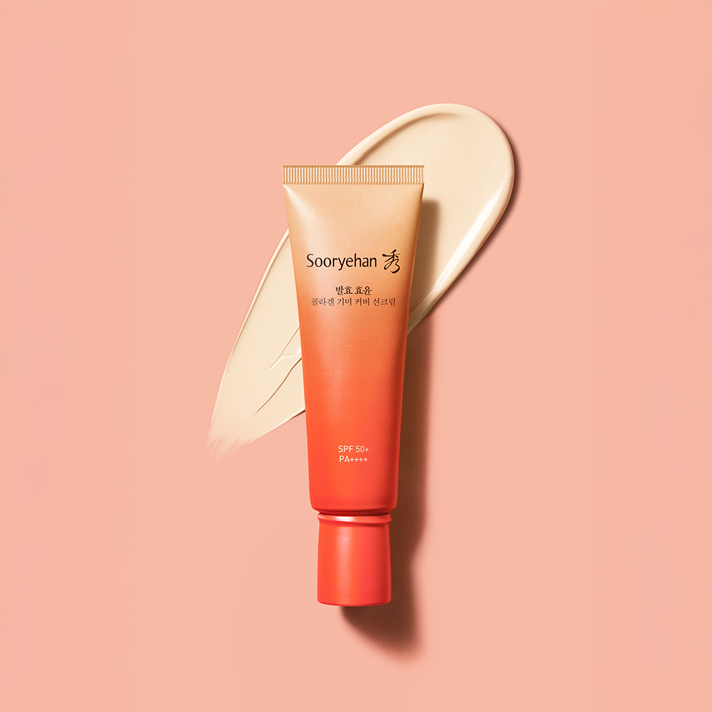 수려한 발효 효윤 콜라겐 기미 커버 선크림 50ml (SPF50+/PA++++) - 상세 이미지 4