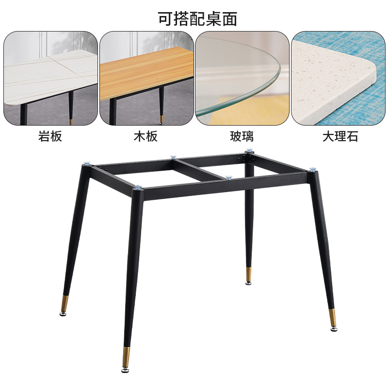 테이블 다리 DIY 지지대 프레임 용 벤치 스탠드 선반 - 상세 이미지 3