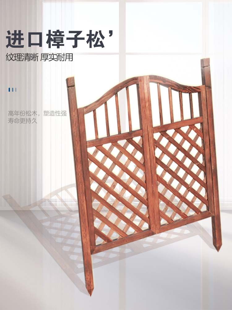 나무 울타리문 원목 주택 야외 대문 출입문 방부목 양문 가든문 - 상세 이미지 2