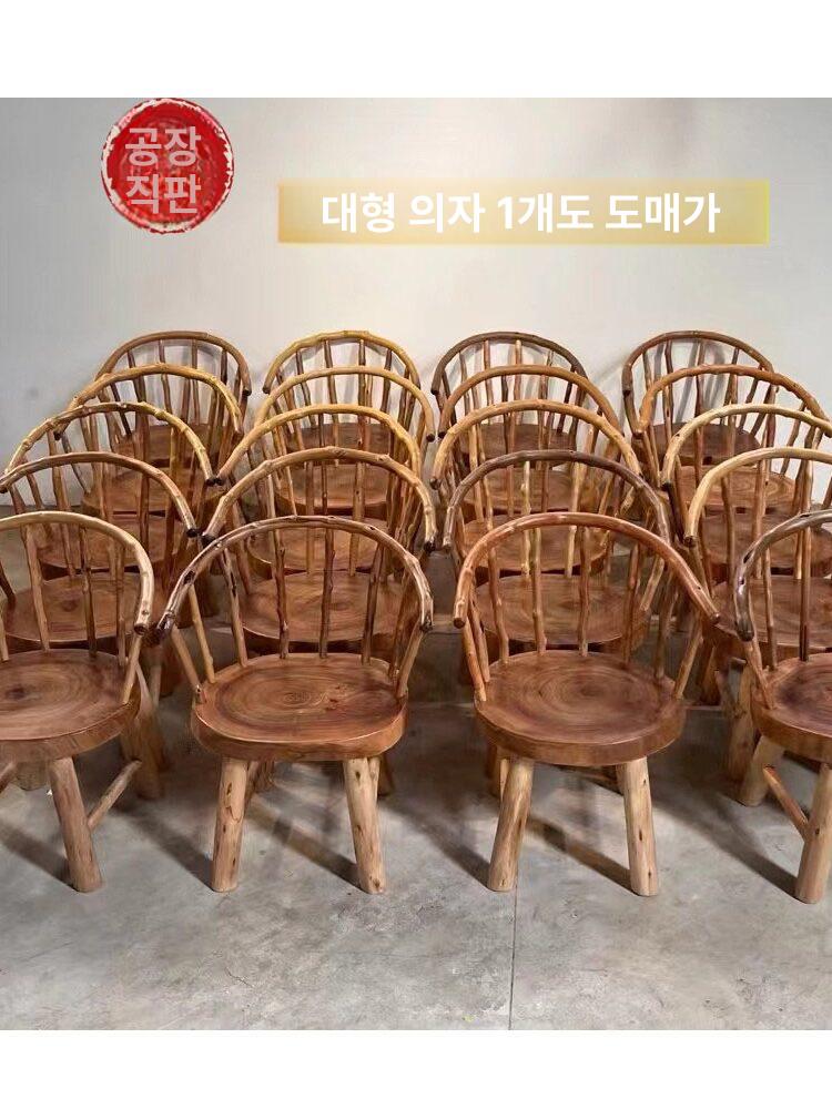 통나무 원형 스툴 원목 인테리어 우드 고재 인조 대형 링 판 직경 55 좌석 높이 45 84 - 상세 이미지 3
