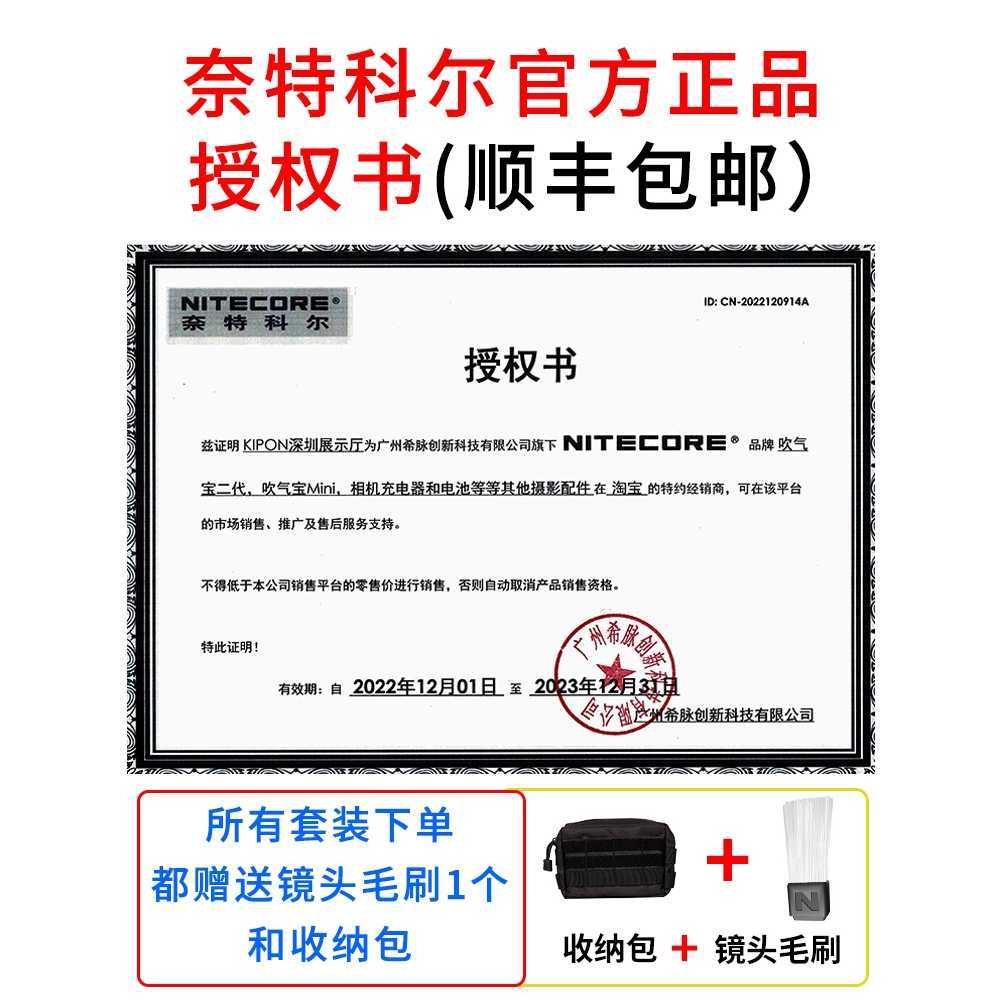 카메라 렌즈 청소기 키보드 송풍기 용 먼지 청소 제거기 - 상세 이미지 2