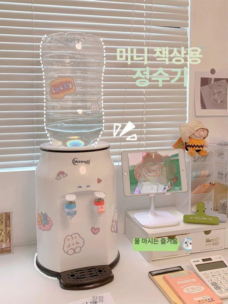 페트병 냉온수기 디스펜서 사무실 정수기 기숙사 생수 가정용 매장 미니 물통 - 상세 이미지 2