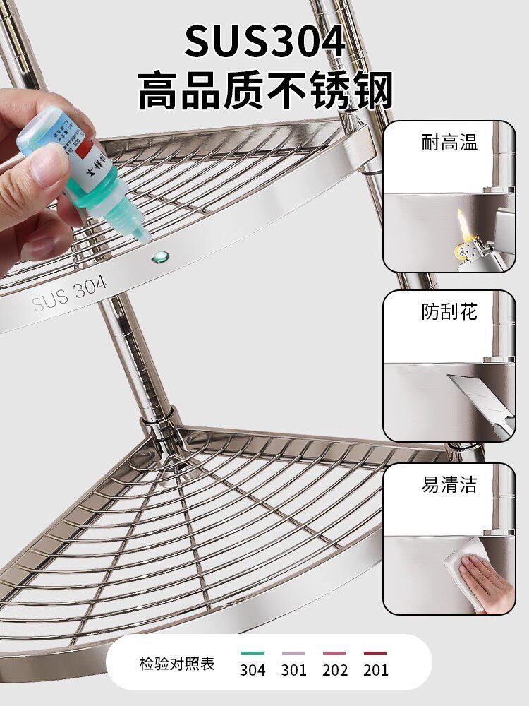 욕실 선반 코너 스테인리스 화장실 수납장 단층 무타공 벽걸이 - 상세 이미지 3