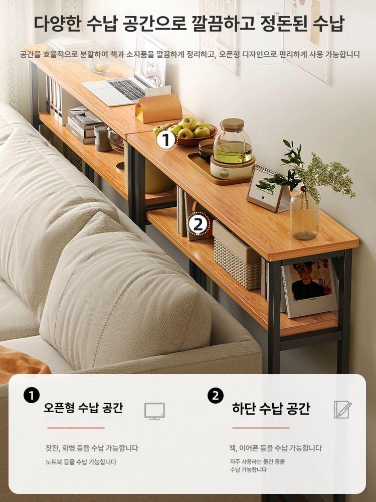 침대 틈새선반 머리맡 벽면 틈새장 협탁 다용도 거실 단층 80x20cm 옐로우페어우드+블랙프레임 - 상세 이미지 3