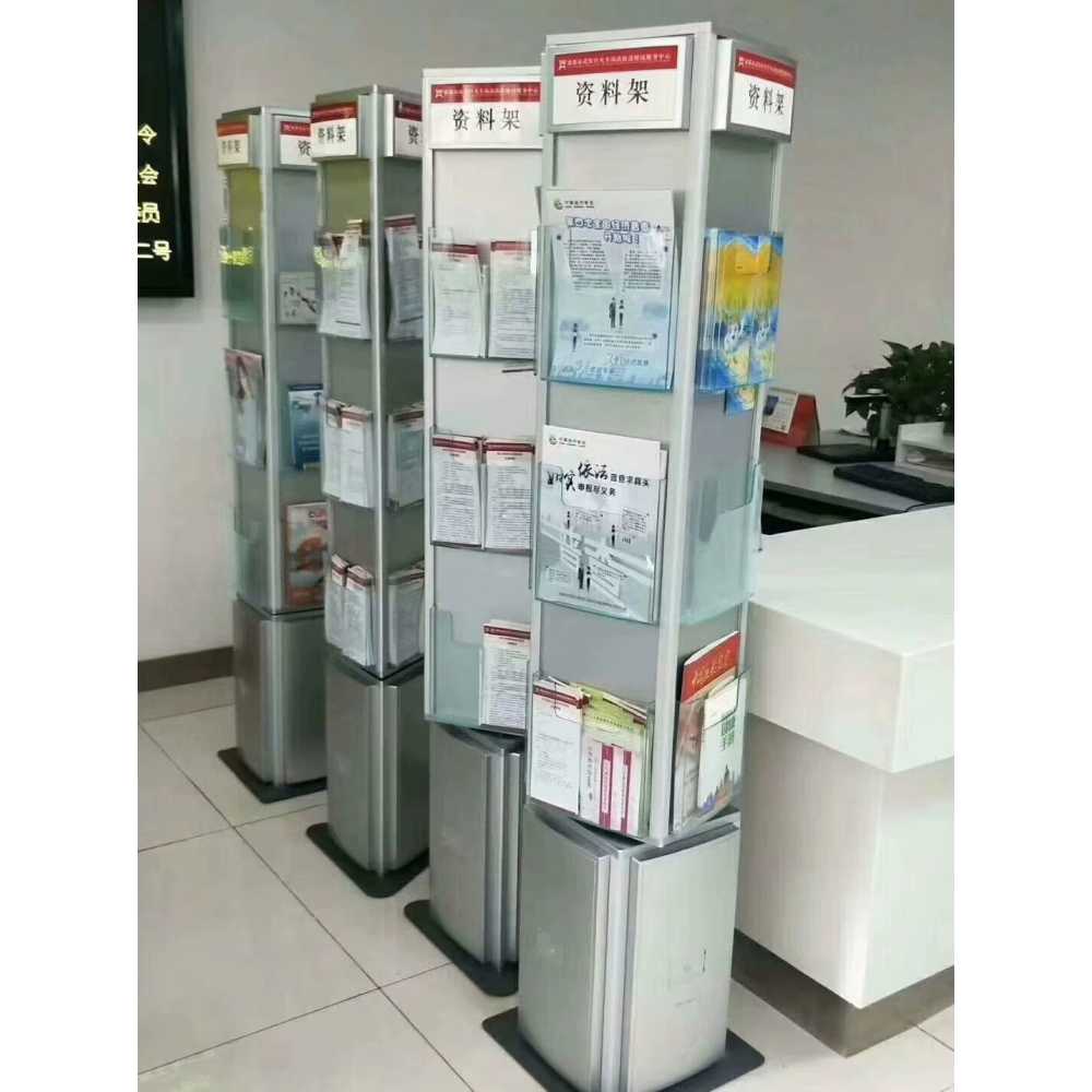 회전 잡지 꽂이 홍보물 브로슈어 용 팜플렛 거치대 랙 - 상세 이미지 3