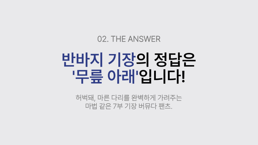 제목을_입력해주세요._-_복사본_(1)_-_2026-04-07T225836.858.png