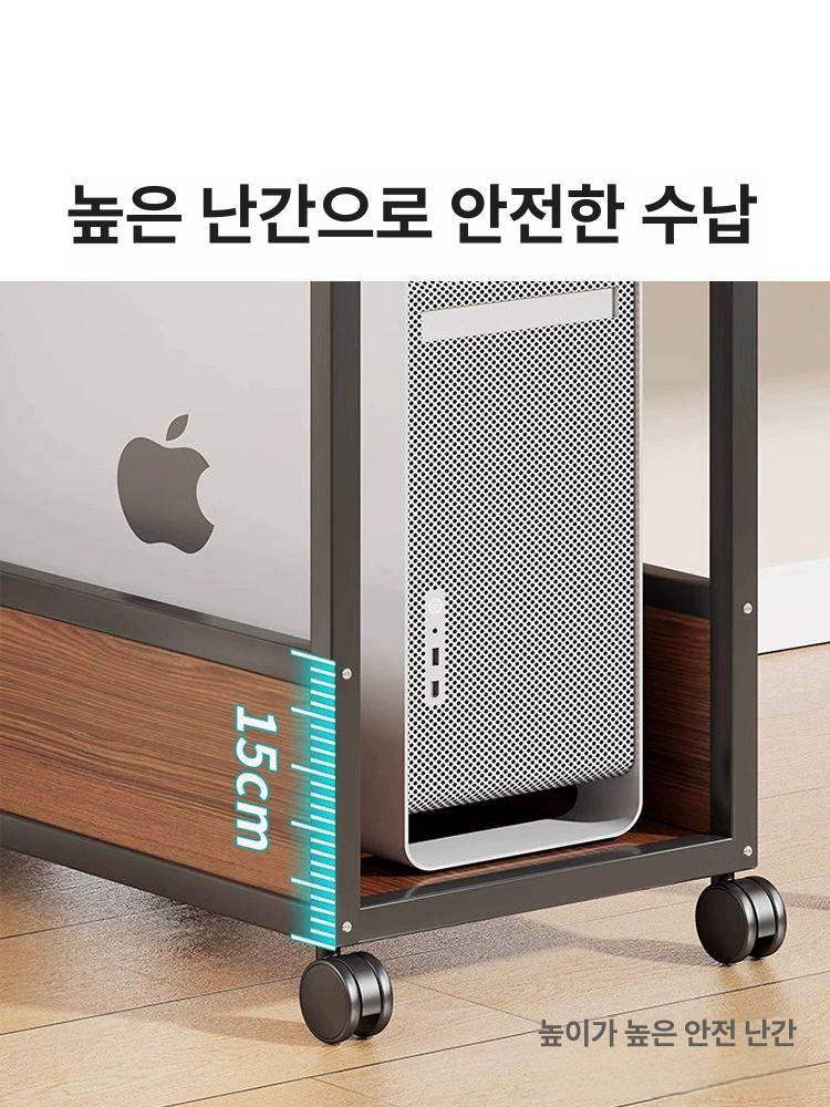 컴퓨터 본체 받침대 본체받침대 거치대 보관랙 PC 선반 고급형 내구성 강화 튼튼한 제품 - 상세 이미지 3