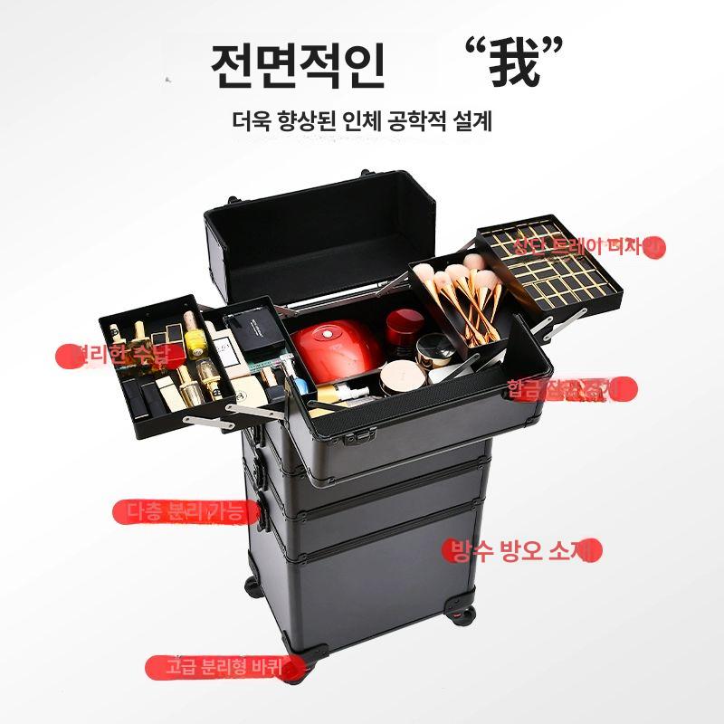 네일 캐리어 이동식 메이크업 출장용 전문가 대형 분리형 박스 정리함 조명 - 상세 이미지 3