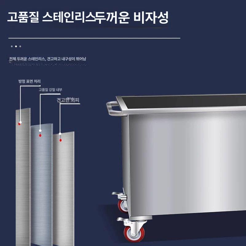 바퀴달린 물통 스테인리스 대형 저수탱크 사각 업소용 이동식 생수통 가정 밀가루통 - 상세 이미지 4
