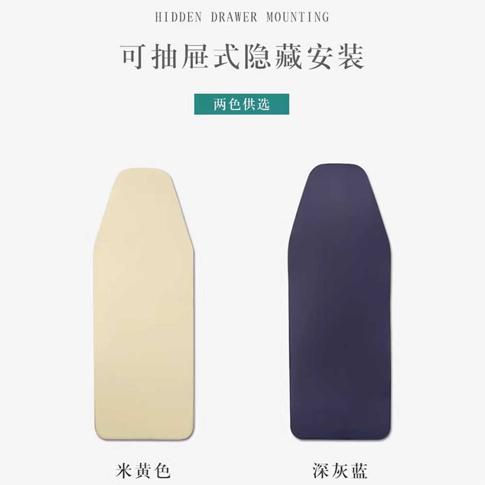 빌트인 다리미판 내장형 접이식 슬라이딩 폴딩 다림판 이미지 6