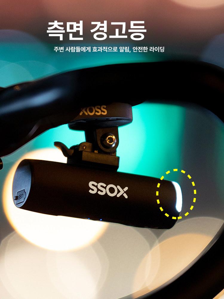 자전거 라이트 라이딩 후미등 전조등 알루미늄 충전식 안전등 바퀴 반사 led - 상세 이미지 4