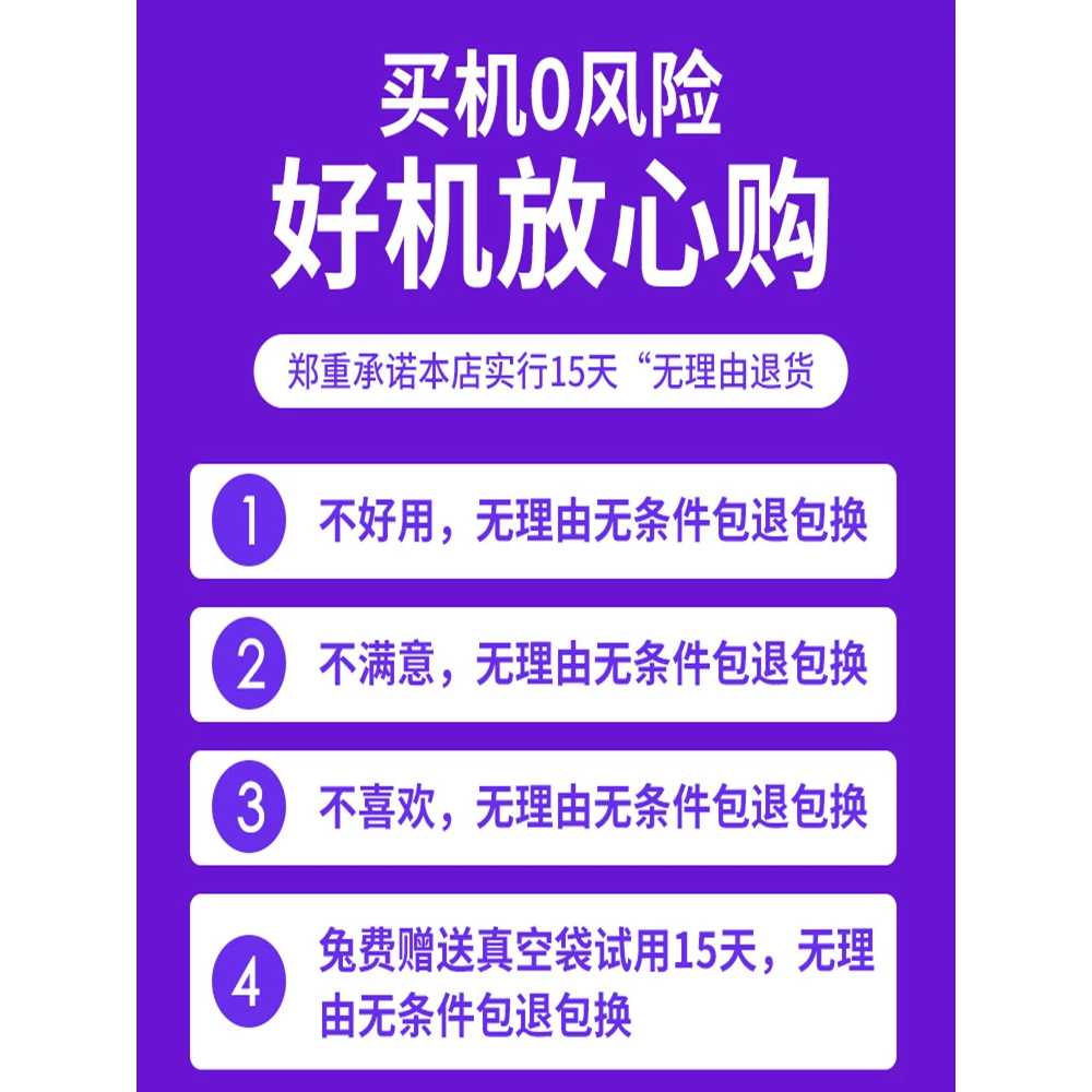 업소용 진공 포장기 생선 정육 용 실링기 압축 식품공장 - 상세 이미지 4