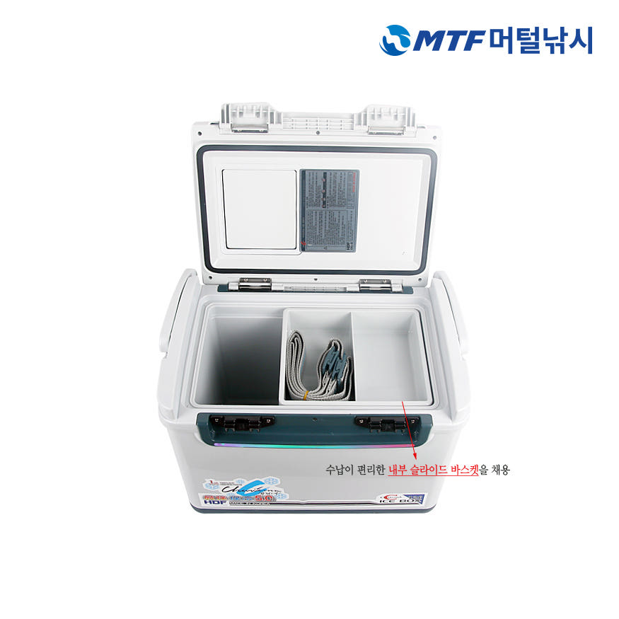 해동 카리스마 아이스박스 낚시 캠핑 30L, 블랙 - 상세 이미지 2