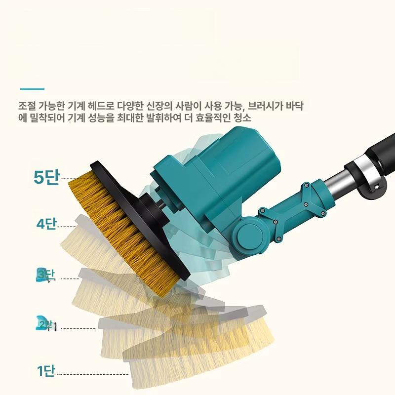 무선 전동솔 바닥청소 카페트 청소기 전동브러쉬 전기 틈새 브러시 대형 속도 브러쉬 - 상세 이미지 5