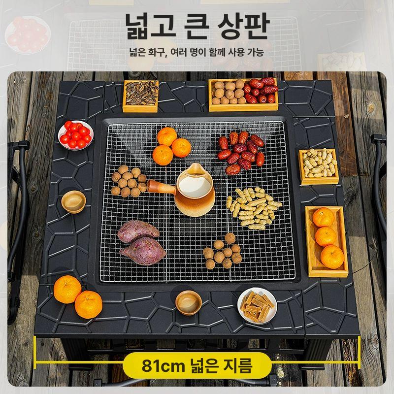 신형 화로대 테이블 바베큐 숯불 그릴 실내외 가정용 캠핑용 메탈 보호 커버 - 상세 이미지 3