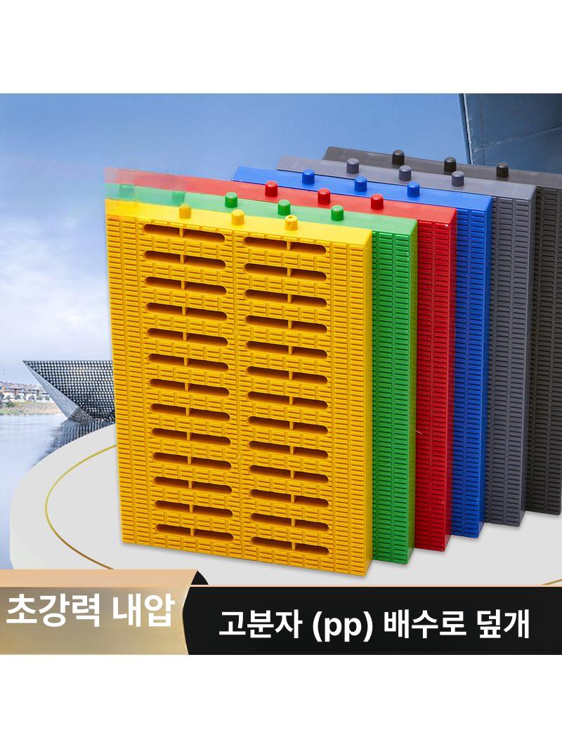 스테인레스 트렌치 하수도 덮개 배수로 도랑 100x20x600mm 단일 구멍 열 고급형 - 상세 이미지 2