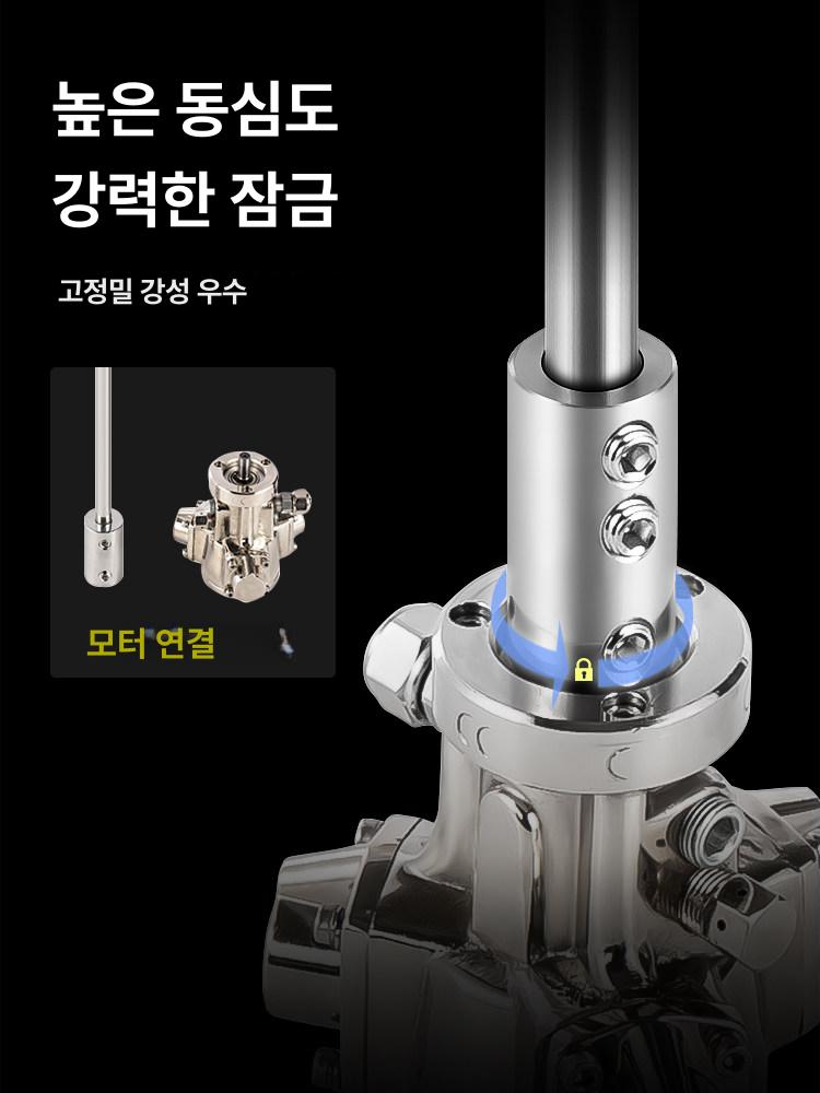 샤프트 커플러 서보 스테퍼 모터 스테핑 대형 커플링 용 스텝퍼 리지드 액세서리 알루미늄 - 상세 이미지 2