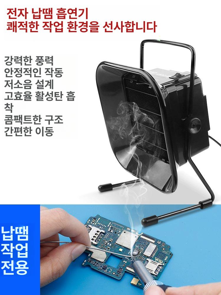주방 환풍기 가정용 덕트 연기흡입 이동식 호스 팬 후드 배기 벤틸레이터 - 상세 이미지 4