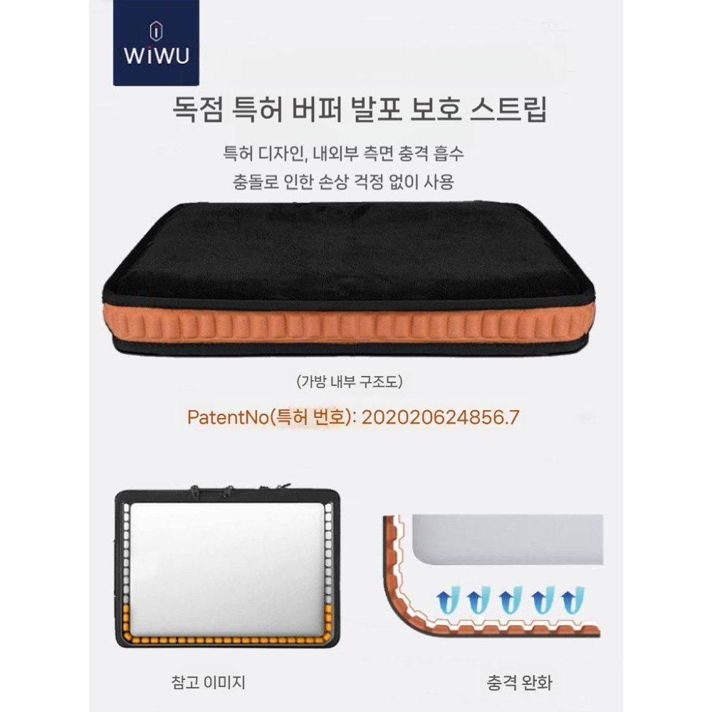갤럭시탭s11 울트라 태블릿 파우치 노트북 가방 내부 슬리브 보호 케이스 - 상세 이미지 3