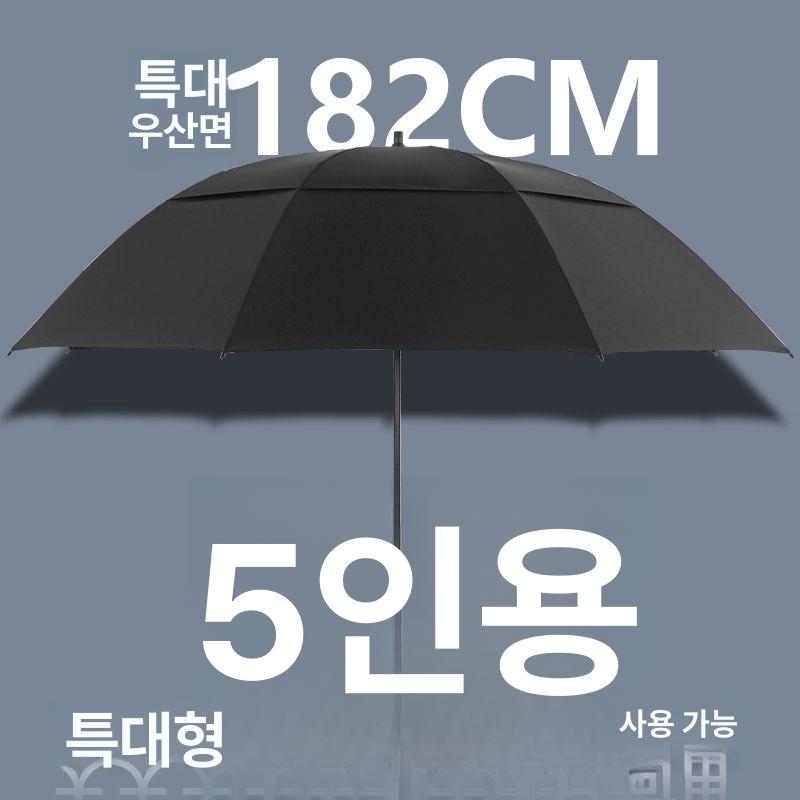 초대형 우산 182cm 파라솔 골프 의전용 그레이 장우산 빅사이즈 자동 양산 - 상세 이미지 2