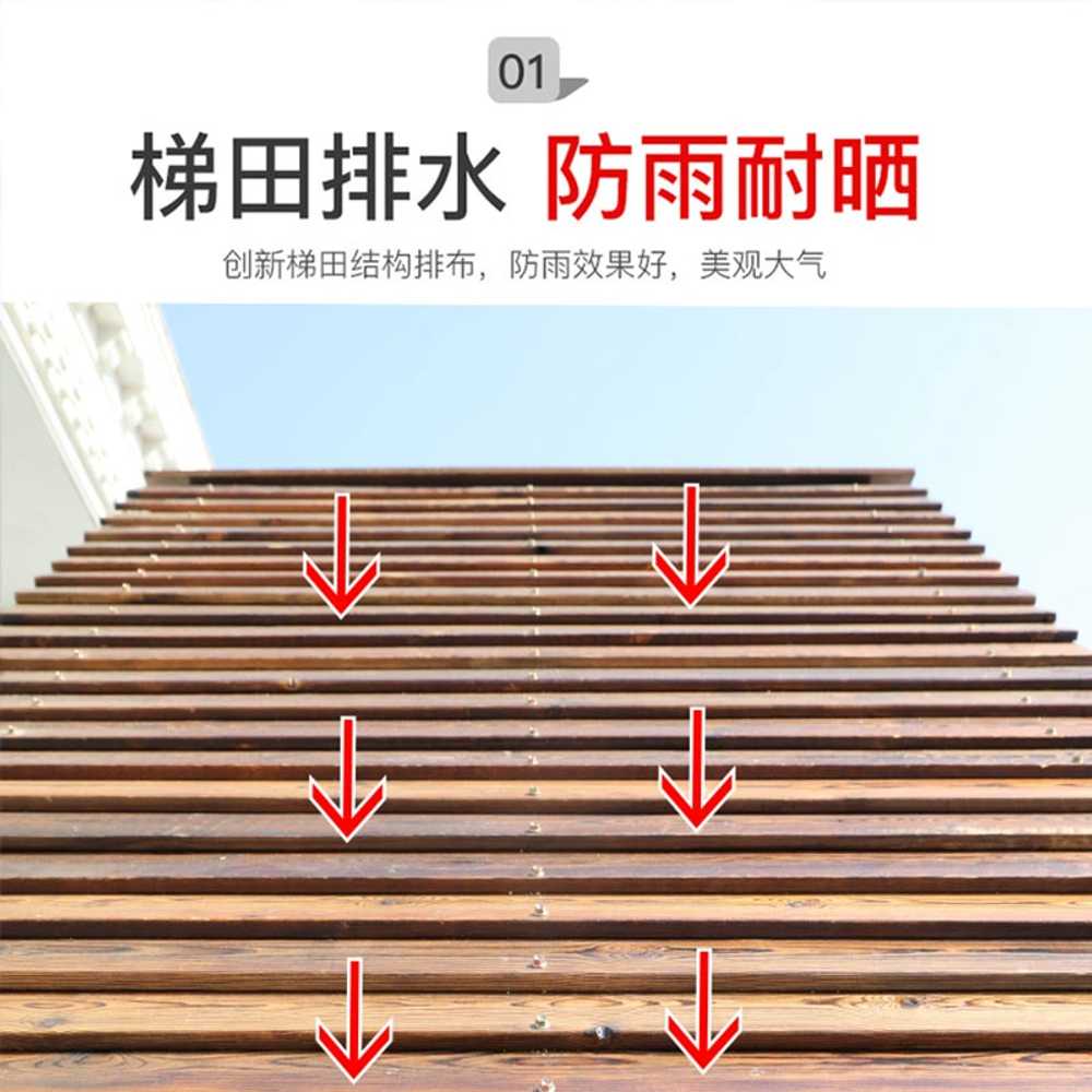 야외오두막 방갈로 카페 선루프 펜션 용 방부목 차양막 - 상세 이미지 2
