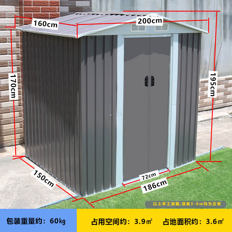 조립식 창고 전원주택 간이 미니창고 용 농가 보관함 이미지 6