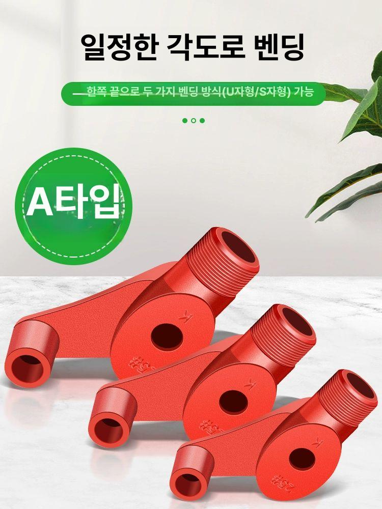 파이프 밴딩기 수동 튜브 벤더 밴딩 일정한 각도 - 상세 이미지 4