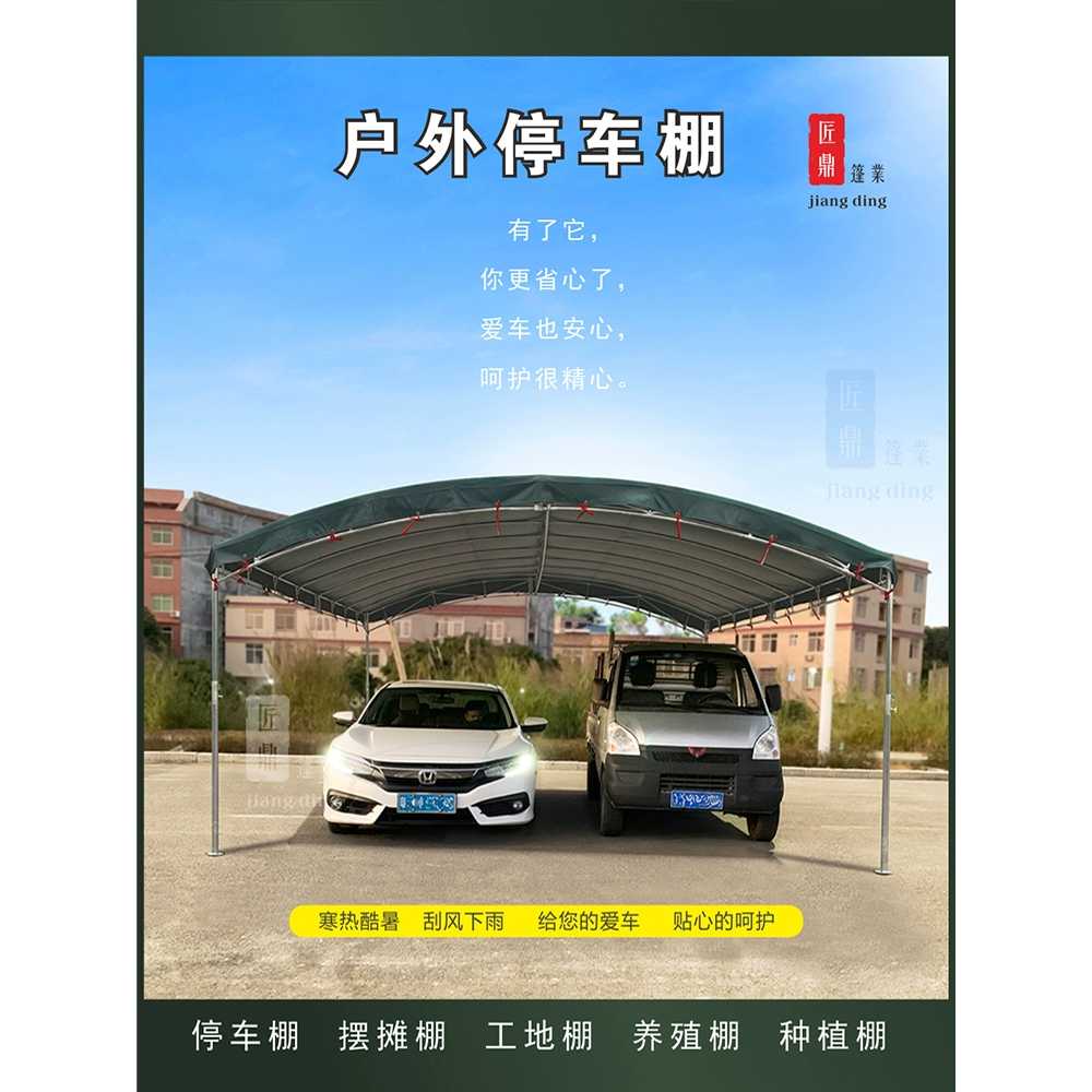 야외차고 야외주차장 매점 방수 창고 용 행사장 차양 - 상세 이미지 3