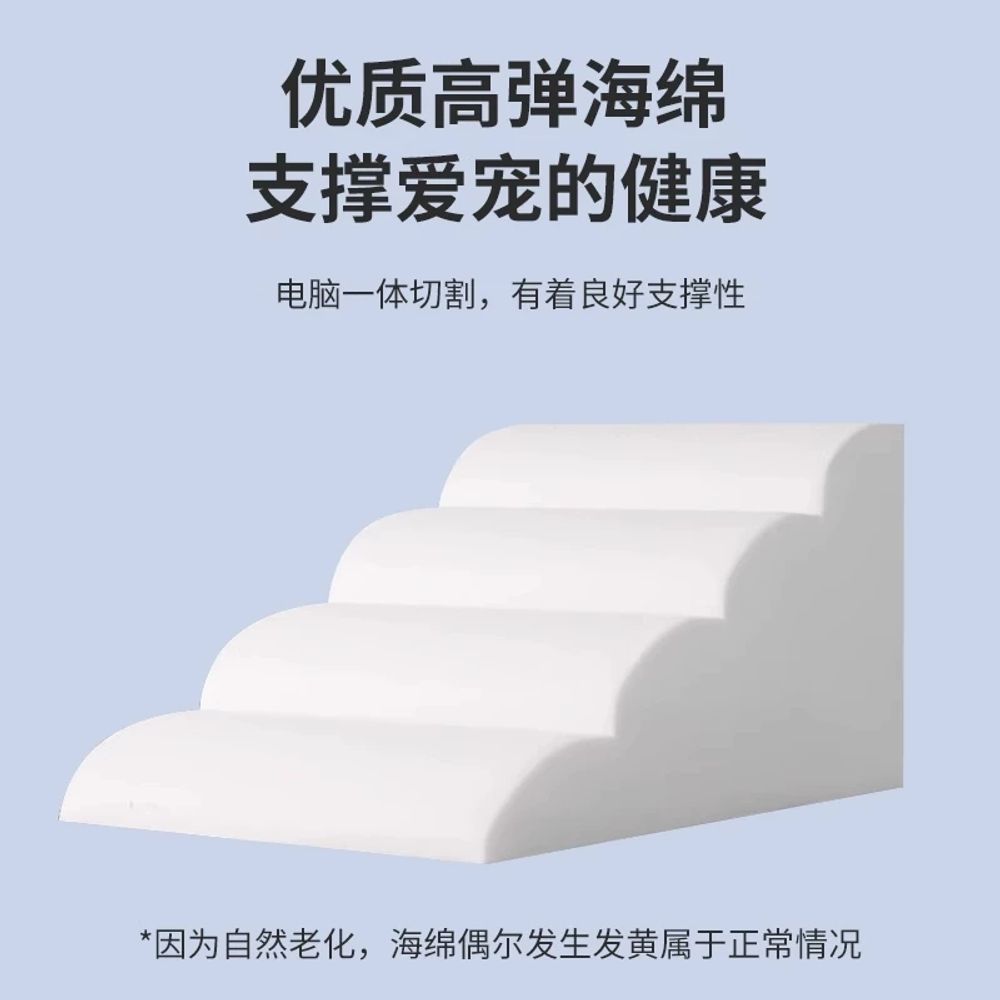 애견 펫스텝 고양이 침대 소파 논슬립 계단 나무 원목 반려동물 - 상세 이미지 3
