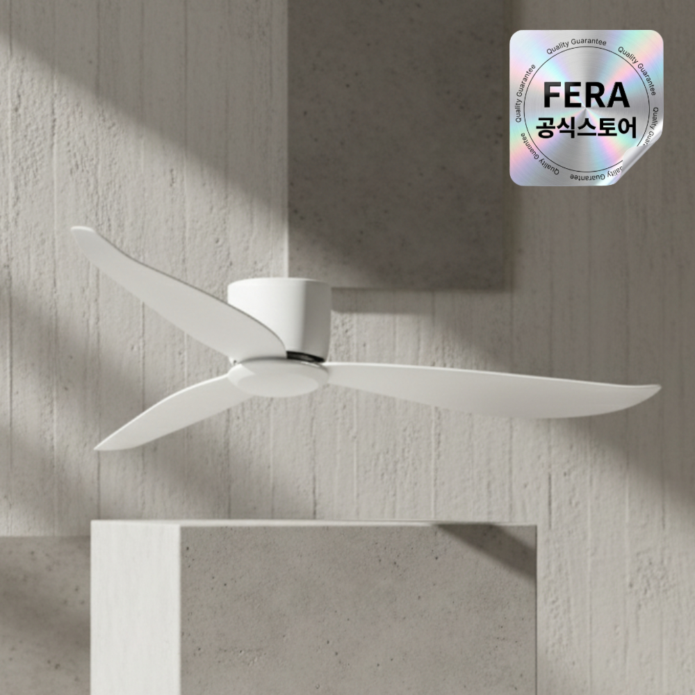 [3개 SET-일반] 페라 G R S 실링팬 조명 설치 거실 안방 132cm(52인치) 106cm(42인치) 이미지 8