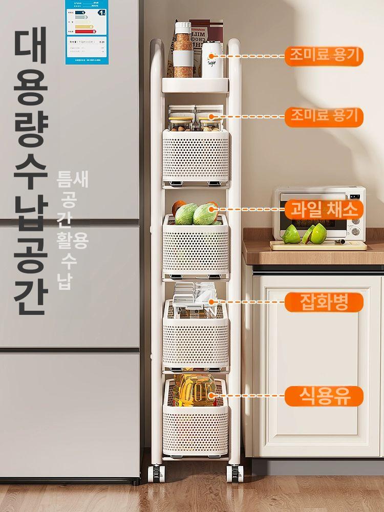 슬림 틈새 수납장 소형카트 티롤리 슬라이딩 철제 주방 다용도 좁은공간 정리 부엌 - 상세 이미지 4