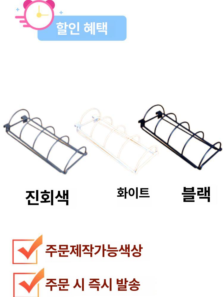 원판 거치대 지지대 스탠드 보관함 헬스장 선반 덤벨 블랙 15 30cm 3칸 - 상세 이미지 4