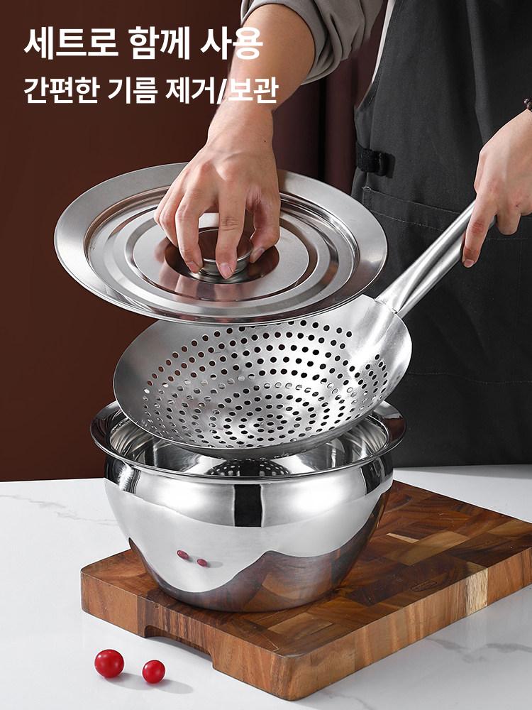 업소용 스텐 타공 거름망 중식 가정용 주방 22cm 스테인리스 스틸 오일 드럼 8인치 세트 A - 상세 이미지 2